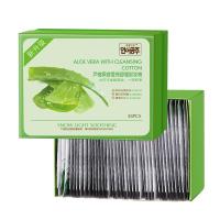 [新品]塑料盒人鱼公主芦荟卸妆湿巾38片独立包装深层清洁便携式卸妆棉片
