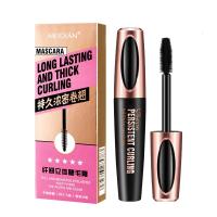 魅点4睫毛膏黑色 [新品]膜力丰盈睫毛膏 防水卷翘硅胶刷头4睫毛膏