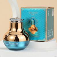 1821#深海鱼眼霜 [新品]名美人电动眼霜深海鱼子酱红外线眼霜保湿滋润抚平眼部