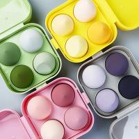 [新品]4个8个装海绵蛋化妆美妆蛋干湿两用粉扑海棉化妆蛋带彩色收纳盒