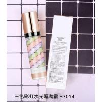 [新品]三色彩虹水光隔离霜色鸟屎隔离霜保湿遮瑕打底修容妆前乳