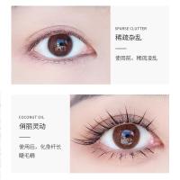 [新品]嫁接睫毛型睫毛毛朵毛单簇仙子款美睫假睫毛种植毛贝儿同款