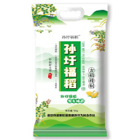 孙玗福稻长白米粒5kg粳米口感软韧饱满醇香真空包装