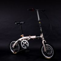 14寸折叠变速双碟刹成人男女款儿童学生轻便小型便携自行车