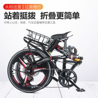 铁锚成人自行车16/20寸中大学生轻便折叠男式单车自行车