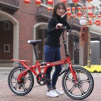 铁锚折叠自行车轻便携成人16寸20寸学生变速碟刹男女式迷你