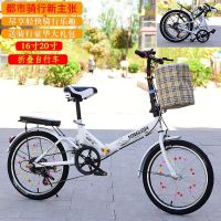 折叠自行车轻便携20寸变速减震车男女孩公主车青少年成人单车女