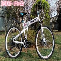 26寸24寸男女折叠山地车双碟刹档前后减震变速自行车学生成单车