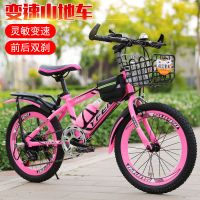 山地自行车成人男女式变速赛车20-22-24-26-12寸学生儿童山地单车