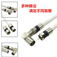 机顶盒线数字信号线闭歌华东方有线路线清线连接线有线电视线