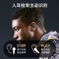 无线蓝牙耳机双耳半入耳式运动跑步开车光感入耳检测主动降噪迷你隐形可爱长待机续航安卓通用男女