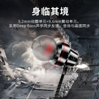 耳机入耳式p10/p99x/v9/8x通用x20/x21/x23有线r15/r17红米note7x5x手机音质