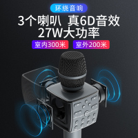 三喇叭专业动圈声卡蓝牙话筒音响一体麦克风无线家用全民手机k歌专用电视儿童卡拉ok主持唱歌神器