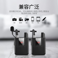 泰维 小蜜蜂麦克风无线领夹式手机录音户外采访专用话筒教师相机街头专业降噪收音麦设备一拖一二