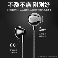 耳机有线入耳式八核音质k歌专用吃鸡游戏带麦适用手机电脑type-c半耳塞金属重音