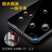适用于v30钢化膜v30pro抗蓝光清防爆防指纹手机玻璃保护贴膜por