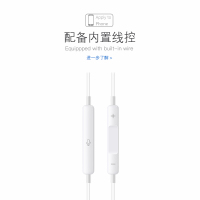 适用x耳机iphone原裝8plus/11/i7/6p/xr入耳式/max手机iphonex耳塞6s/7扁头lightn