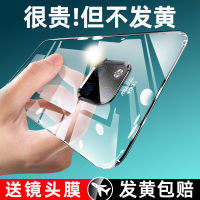 适用于mate20pro手机壳mate20硅胶20x薄透明保护套por软壳mete全包防摔m20外壳男女网红同款mt软胶