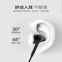 适用耳机入耳式p10 nova5畅享9s 麦芒5v20通用手机耳塞男女生重音安卓有线原配专用