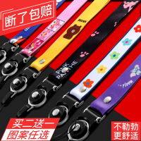 手机挂绳挂脖绳子可拆卸旋转女款个性创意防丢长短吊绳挂件挂饰宽