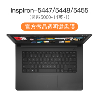 笔记本键盘膜145000fit电脑燃dell15.6|Inspiron[5447/5448/5455]灵越5000-14