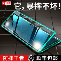 p30pro手机壳锐舞适用于por个性双面玻璃曲屏网红保护套男潮牌摔薄透明p30限量版外壳档磁吸全包防