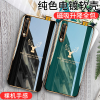 9x手机壳升降电镀一鹿有你薄9xpro保护套全包防摔9x磁吸升降硅胶软壳镜头保护tpu女麋鹿头情侣新款