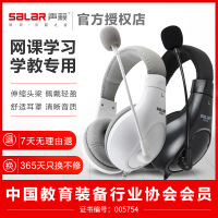 耳麦带麦话筒重音台式电脑耳/a566机电竞游戏头戴式