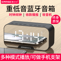无线蓝牙音箱便携式迷你时钟小音响重音炮户外大音量手机微信收钱提示语音播报3d环绕家用双闹钟