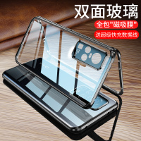 摔外壳+金属透明x5o磁吸薄网红潮牌保护套5g版手机壳镜头全包双面por防x50pro玻璃步步vivix50十