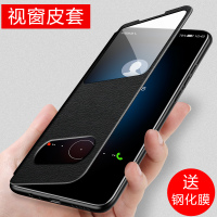 10e外壳全包保护套适用于畅享皮套畅想边防摔硅胶10s10plus个性创意款翻盖式10手机壳畅享薄档男女