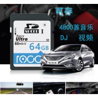 相机卡存储卡内存卡sd卡32g速sd32g闪存卡小容量数码相机|车载音乐大卡64个GB+多功能读卡器 标配