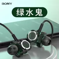 六动圈hifi无损女毒游戏入耳式有线发烧友人声专用六核退烧友吃鸡电竞音质保真音质耳机