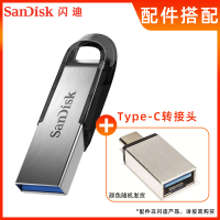 u盘3.0正版速u盘学生∪盘创意定制加密系统128g金属优盘|黑色128G+type-c转接头 标配