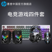 手感有线电竞游戏笔记本办公套装外设键盘鼠标台式电脑牧马人键鼠套装机械音响网红三件套专用耳机