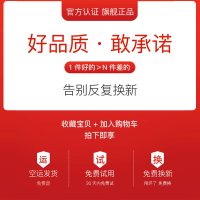 安卓车载线通用冲型加长快充套装充电头一拖三口和充电器多头插头多功能三|[收藏+加]前100名空运发货☆一年质保√免费换新