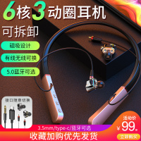 笔记本电竞游戏吃鸡降噪双耳有线无线耳麦带麦挂脖式手机电脑蓝牙耳机动圈适用于运动跑步入耳式