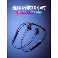 入耳颈挂蓝牙耳机无线iphoneoppo一加安卓通用女脖式长待机耳麦适用头戴式重音运动双耳