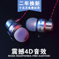 入耳式20i/p30pro7c8atype有线耳机nova3-c通用