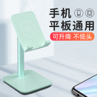 升降伸缩床上用网课桌面多功能办公室架子放id调节手机支支座之驾平板电脑的懒人通用可支撑架d