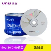 dvd-光碟50片刻录光盘dvd光盘r4.7dvdg16x光|简爱DVD-R50片桶装(无赠品)