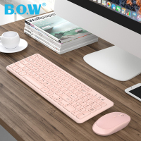 打字鼠标usb有线笔记本无线键盘外接家用女生可爱办公专用台式电脑静音无声键盘套装迷你薄膜航世巧克力