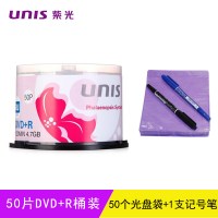 dvd-光碟50片刻录光盘dvd光盘r4.7dvdg16x光|蝶之恋DVD+R50片桶装+PP袋50个+记号笔1支