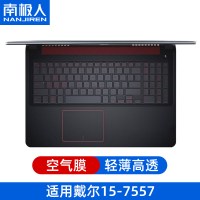 贴膜g7套g5保护15.6寸559055580灵越g3游匣键盘|A款:灵越15-Inspiron7557【透膜】液态硅胶
