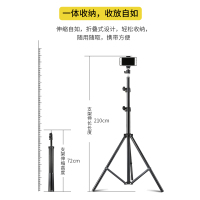 落地式可三脚架带补光灯多三角架机位考试拍照设备多功能伸缩折叠专用拍摄全套户外神器桌面手机支架