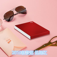 2.5英寸移动盘1t便携兼容1tbusb3.0铭系列macps4移动硬|丝绸红 标配航空包+硅胶套+转接头