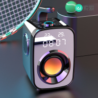 立体声手机3d环绕便携式无线家用重音炮广场舞音响播放器蓝牙音箱大音量户外迷你收款车载小型sh25