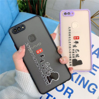 半生已过肤x20新款外壳x20适用x20手机壳磨砂潮牌男感全包vovi保护套网红女款摄像头