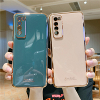 nova7软硅胶全包手机壳奶奶6se防摔灰网红潮牌7se薄电镀5pro牛油果保护套绿nova7pro5g外壳网红款6女款