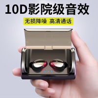耳机双耳入耳式耳塞耳麦迷你隐形运动跑步小男女通用开车小型真无线蓝牙续航待机适用游戏长